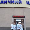 Виїзне заняття з дисципліни  «Преформовані фізичні чинники»